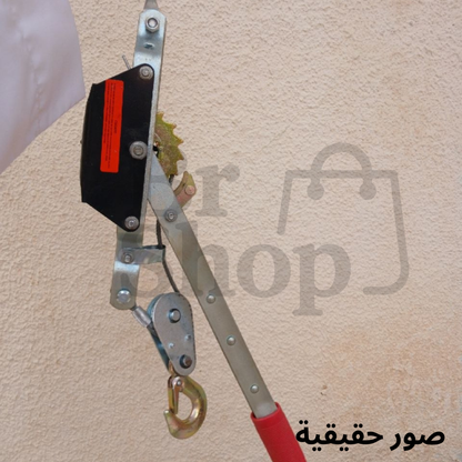 رافعة الأضحية القوية 2 طن