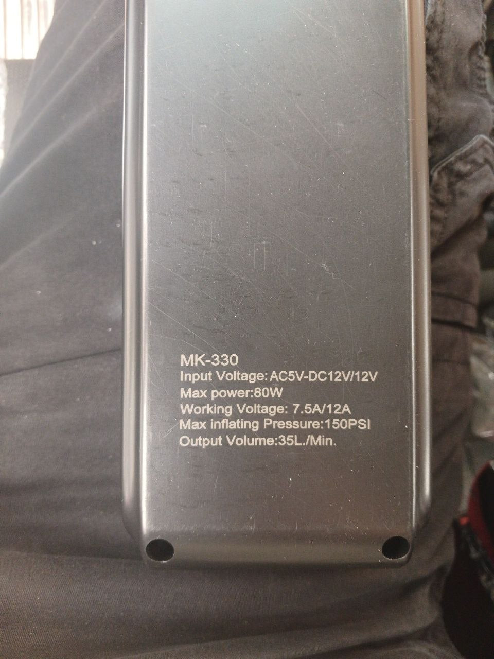 منفاخ الهواء الذكي المحمول Portable Smart Air Compressor